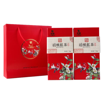 2019年新茶上市花开富贵碧螺红茶一级纸盒礼盒装120克