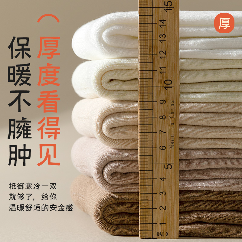 啄木鸟厚袜子女士中筒袜秋冬季加绒加厚保暖长筒袜2024冬天毛圈月子长鸟高清大图