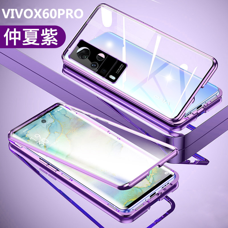 KONEL vivox60手机壳vivox60pro+保护套双面玻璃磁吸全包防摔5g潮牌x60pro外壳男女防摔防爆玻璃高清大图