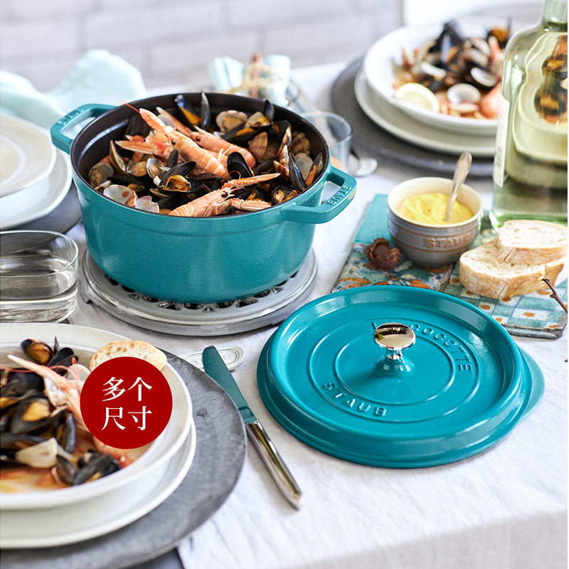 双立人(ZWILLING)旗下staub法国进口20cm珐琅锅家用厨房圆形铸铁锅煲汤锅炖锅薄荷绿高清大图