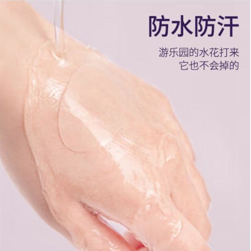 海氏海诺 10片装水胶体型防磨脚专用贴女生高跟鞋后跟防磨防水透明脚后跟贴创口贴高清大图
