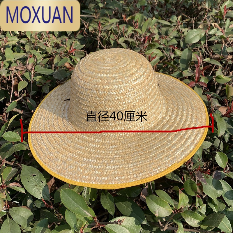 MOXUAN手工包边草帽麦秆草编农民中年遮阳劳保帽男女夏季大沿帽干活钓鱼帽子