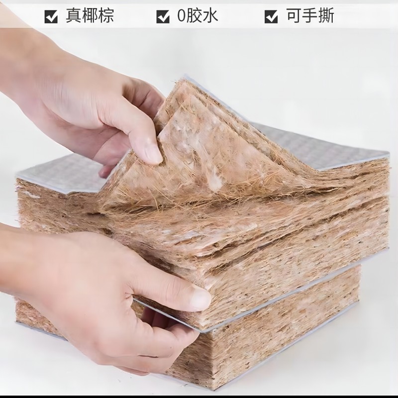 鑫苏威床垫 90~180*200cm XSWCD-RJ12 张高清大图