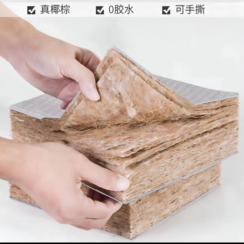 鑫苏威床垫 90~180*200cm XSWCD-RJ12 张