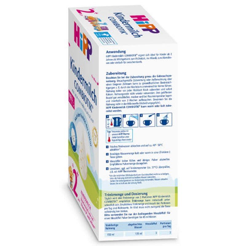 [新保质期-保税区免邮税原装进口] 德国喜宝Hipp5段 2+段 益生菌婴幼儿配方奶粉600g 适合2岁以上宝宝图片