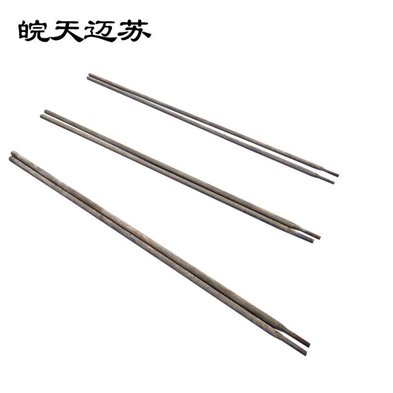 皖天迈苏502结构钢焊条20公斤/箱高清大图