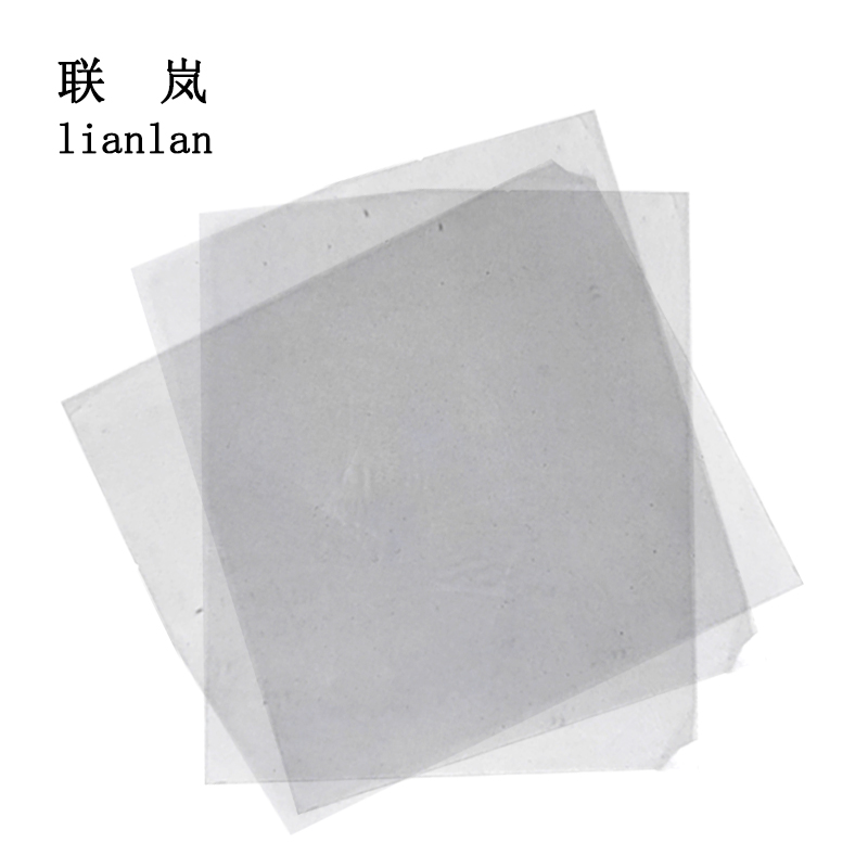 联岚标签膜13cm*8cm(内容可定制)个高清大图