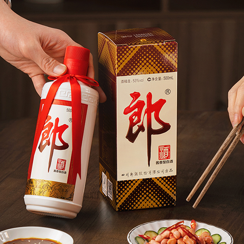 郎酒郎牌郎酒53度酱香型白酒500ml6瓶整箱装