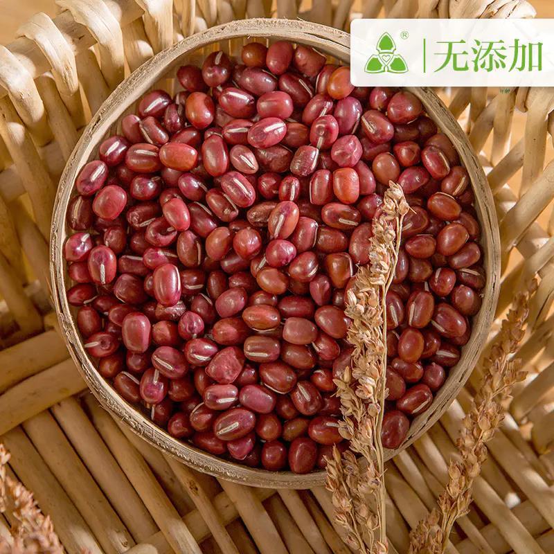 三盾 东北红小豆 340g*3袋 养心补血 四季享用
