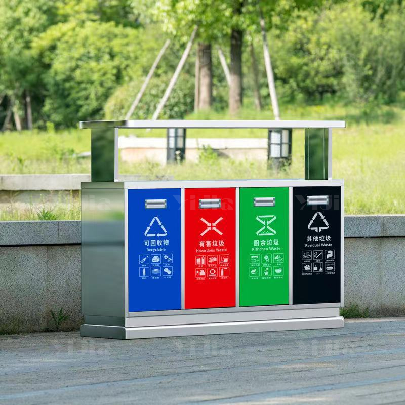 翌嘉YJ4070416 不锈钢分类垃圾箱公共场合环卫果皮箱户外垃圾桶 免钥匙201不锈钢四分类高清大图