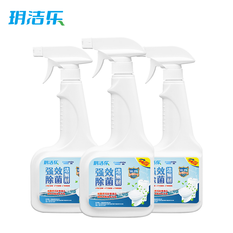 玥洁乐 洁厕剂 500ml 瓶高清大图