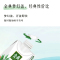[1月生产]伊利金典纯牛奶 250ml 纯牛奶早餐伴侣 金典纯牛奶梦幻盖250ml*10盒*2箱