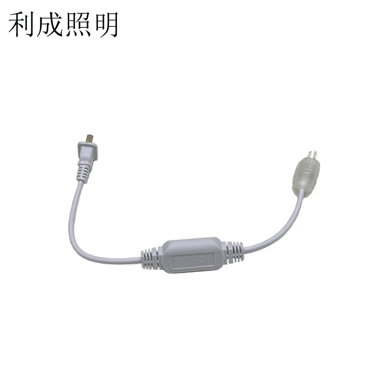 利成照明 LED灯带驱动 220V
