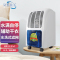 百科特奥DH-816E家用除湿机 16L/D抽湿量辅助干衣