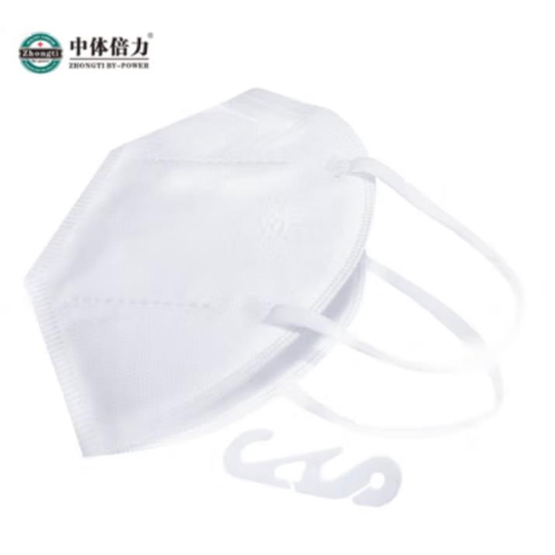 中体倍力 N95医用防护口罩 25只/盒 独立包装 10盒装