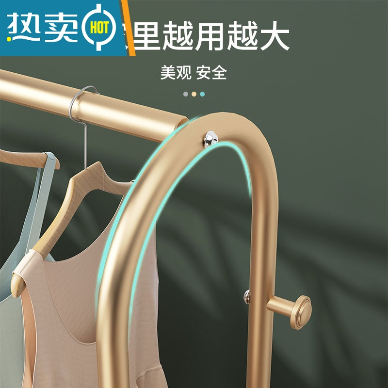 敬平晾衣架落地阳台晒衣服架子室内晾衣杆挂衣服架子可移动家用衣帽架 [120cm]酷黑-双层款+挂裤杆 大