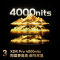 长虹电视65U7H Mini 65英寸电视 AI TV壁画 DeepSeek MiniLED 4K超高清平板电视政府补贴