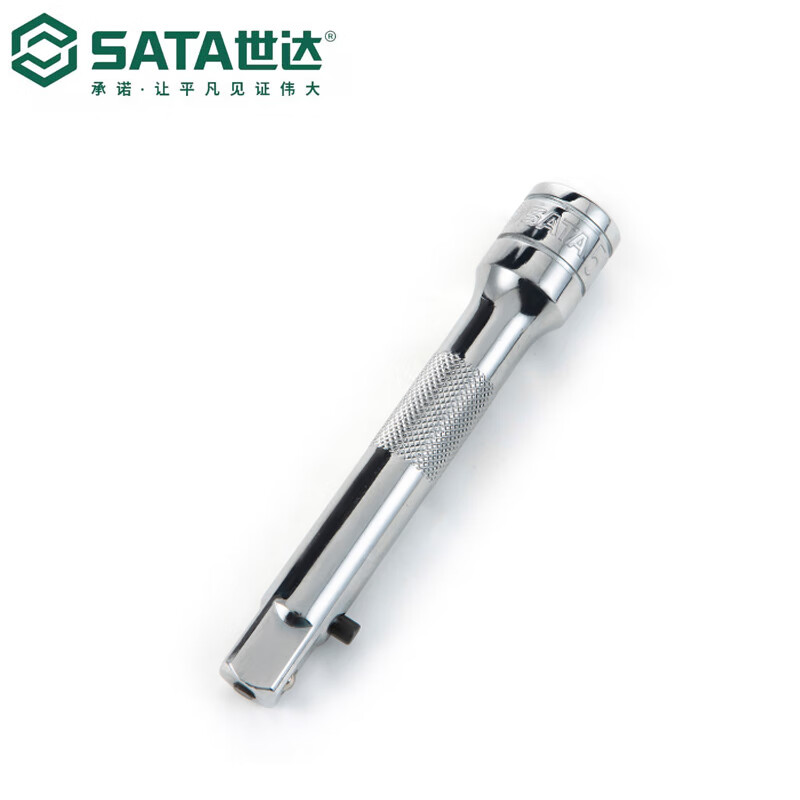 世达(SATA)12.5MM系列锁定接杆5“ 5寸 13907高清大图
