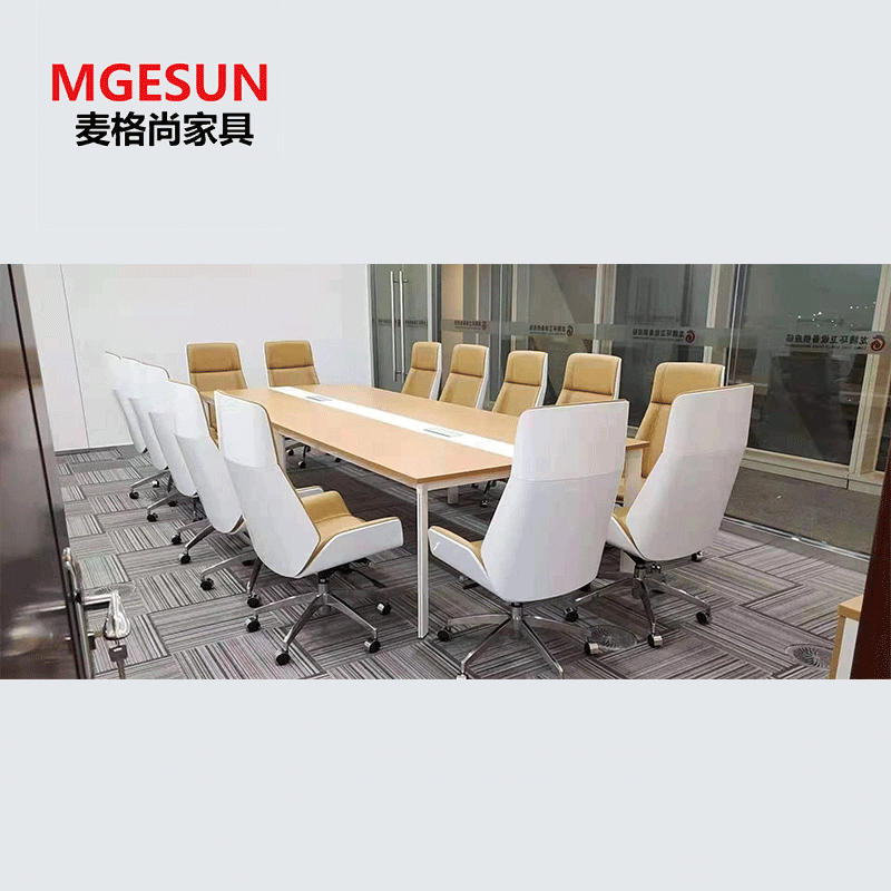 麦格尚 会议桌MGS-HYZ-C012 实木油漆洽谈桌 长条谈判会客桌 长形办公桌高清大图