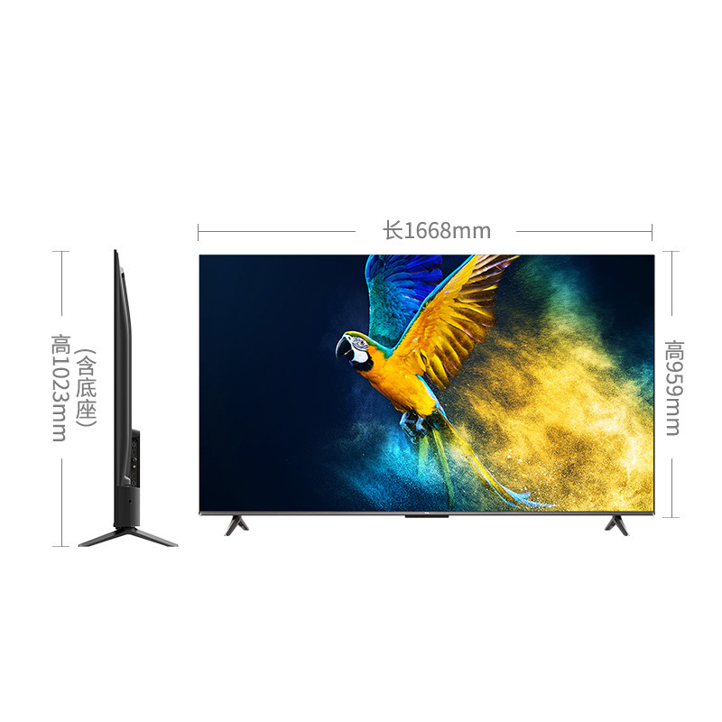 TCL 75V6E 75英寸 MEMC/金属全面屏/2+16GB/低蓝光护眼 平板电视高清大图