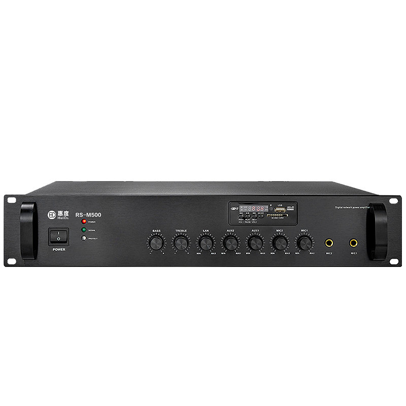 惠度(HuiDu)合并式MP3蓝牙收音广播功率放大器RS-M500(销售单位:台)