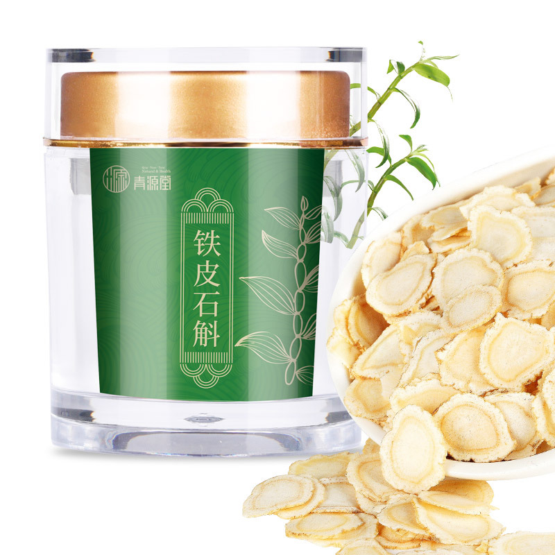 青源堂西洋参50g精选花旗参切片 铁皮石斛枫斗30g滋补煲汤泡茶水 组合装80克