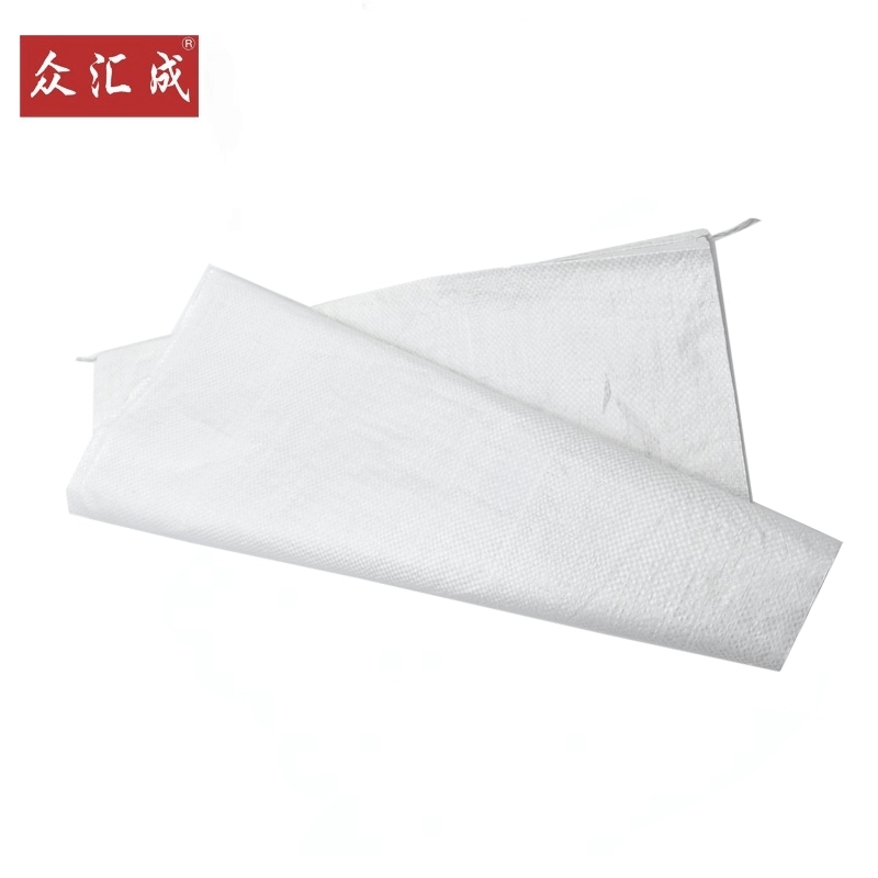 众汇成 编织袋 55*100cm 个图片