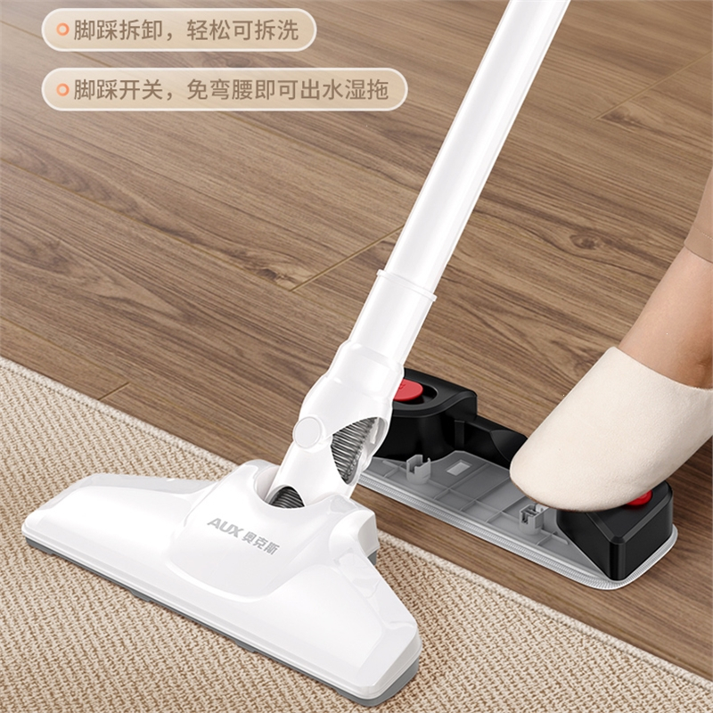 奥克斯(AUX)吸尘器家用大吸力猫毛吸拖一体机拖把二合一家用小型手持式_无线标准款单吸款大吸力★一吸即净★多角度旋转★