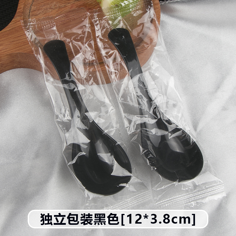一次性勺子独立包装加厚塑料透明汤勺 特硬808勺[独立装]黑色1千支 12cm