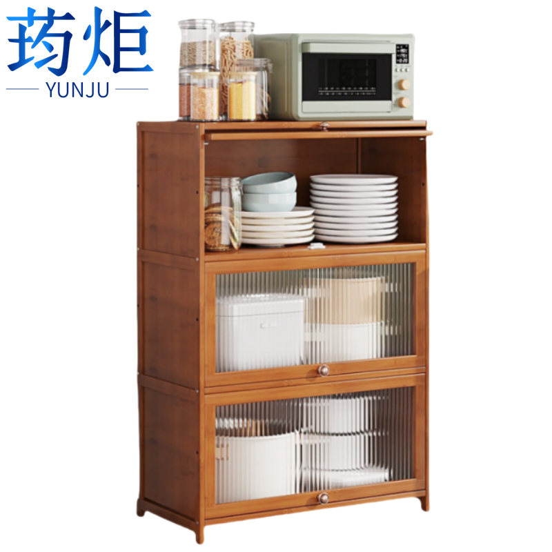 荺炬收纳柜高清大图