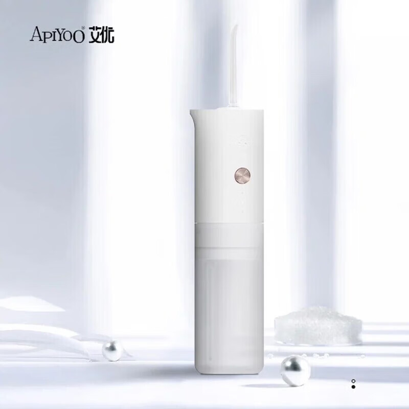 ApiYoo艾优 X7冲牙器便携式家用洗牙器牙垢美白清洁牙齿清洗水牙线冲牙器 白色高清大图