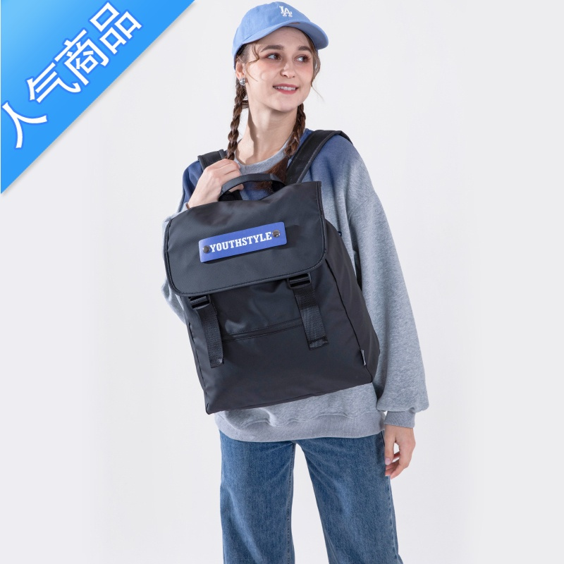 封后时尚潮流双肩背包男大容量女感潮牌双肩包大学生书包