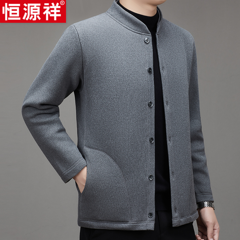 恒源祥男士立领棉服外套秋冬季加绒厚款棉衣中老年人爸爸保暖上衣高清大图