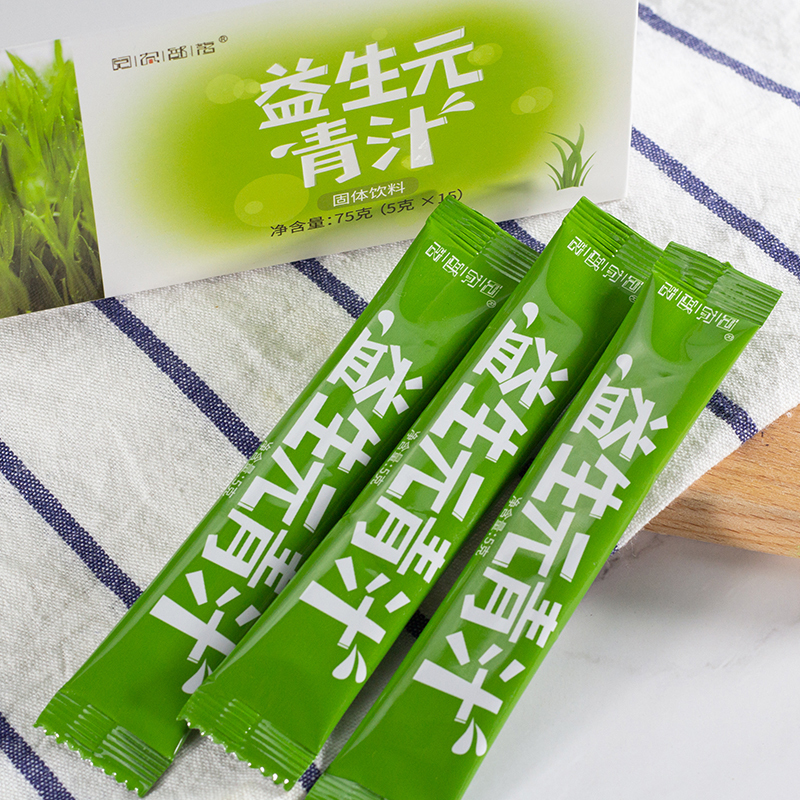 阅农部落 益生元青汁 5g*15