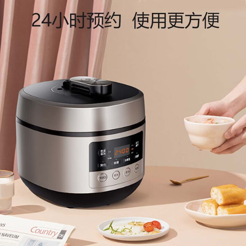 九阳 电压力锅6L 一锅双胆不粘内胆 Y60C-B562高清大图