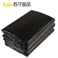 苏宁宜品厨房垃圾袋大号黑色平口式垃圾袋大桶塑料袋子50只 80*100CM SNYP-LJD20