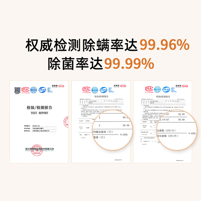 荣事达蒸汽电熨斗手持挂烫机小型熨衣服熨烫机家用便携式增压大蒸汽烫斗高清大图