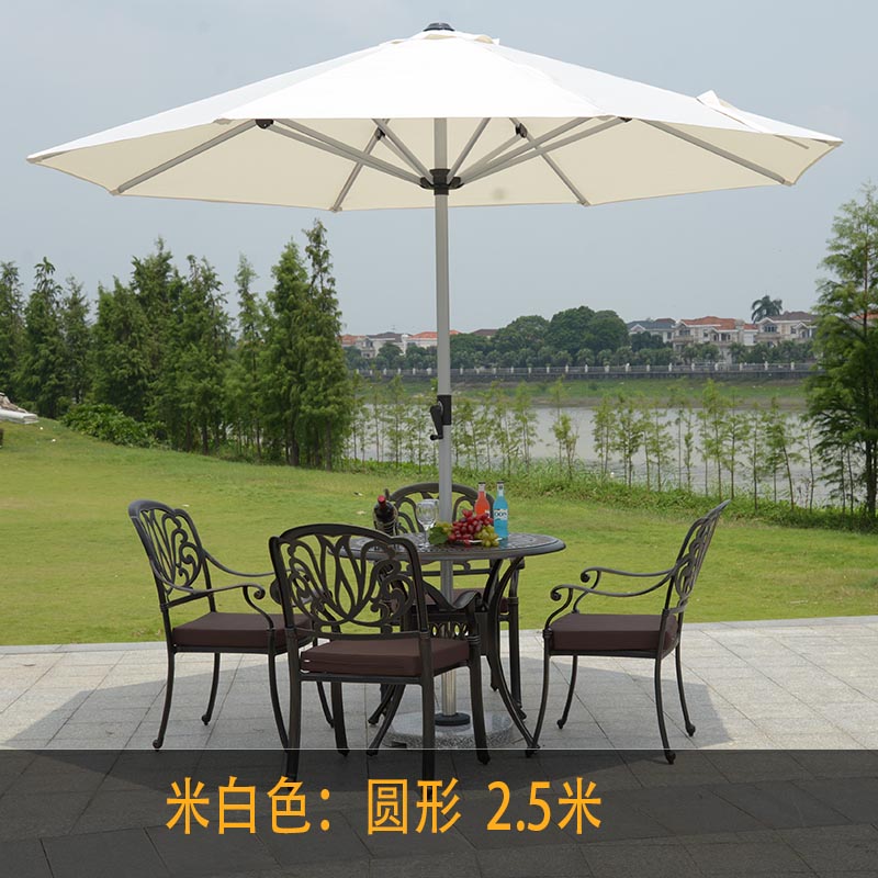 圣承启 户外防晒伞 3.5米 把高清大图