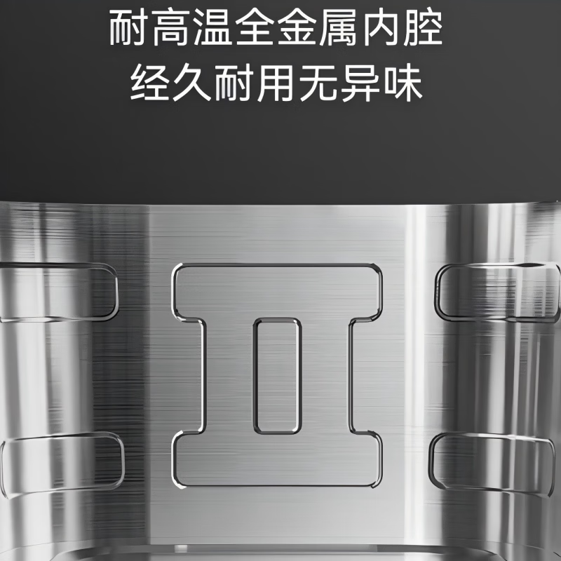 九阳(Joyoung)空气炸锅家用定时控温 多用途锅 不粘内胆 易清洗薯条机电烤锅5L大容量 KL50-V132高清大图