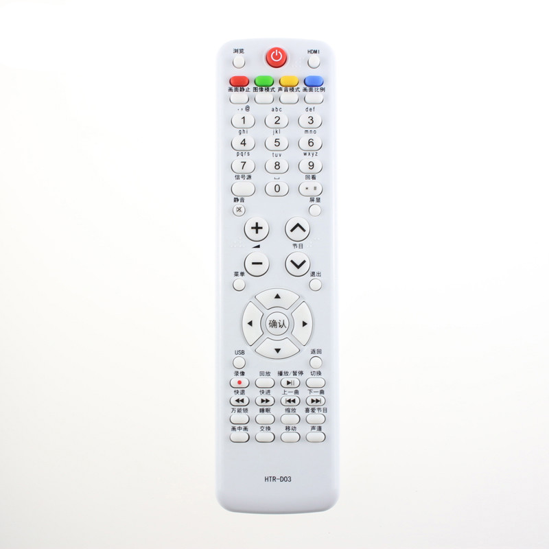 适用海尔电视遥控器HTR-D03 LU46F6 L37N01 LU55R3 L26R3 LK37K1