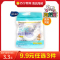 海氏海诺 1.25*300cm独立装PE透明款压敏胶带伤口包扎固定易撕透气胶带