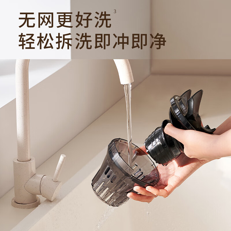 九阳原汁机1.2L低速慢榨不易氧化口感更佳LZ5高清大图