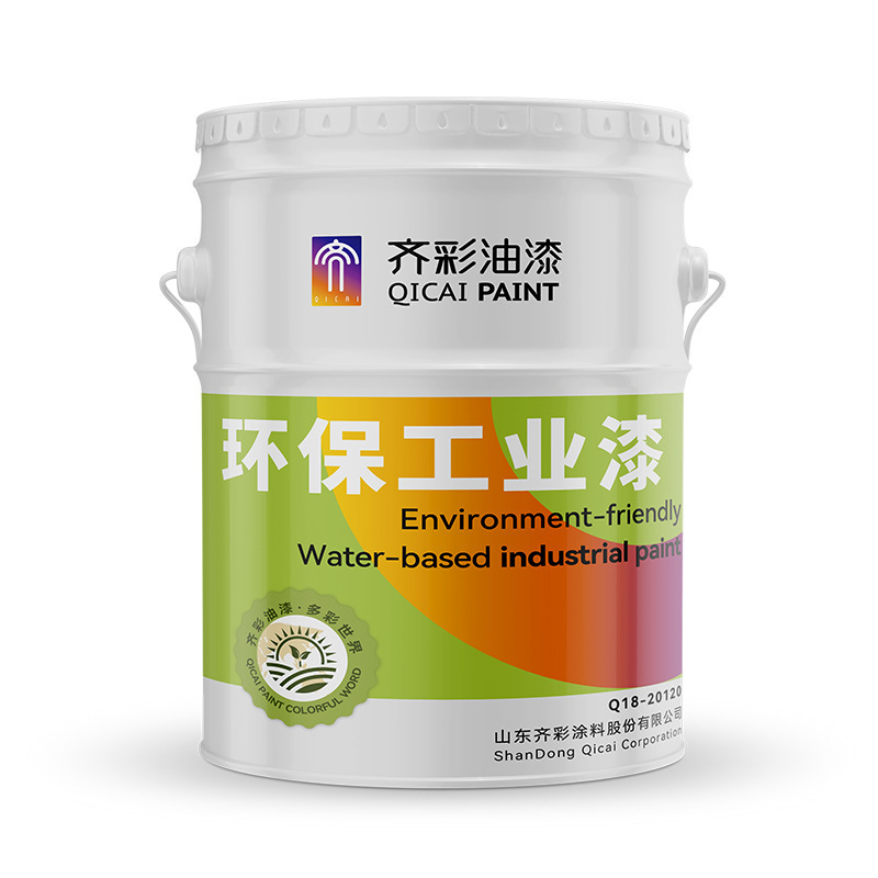 齐彩 镀锌管专用漆 铝合金窗框栏杆防锈漆 镀锌管底面合一漆 橘红色 10斤装
