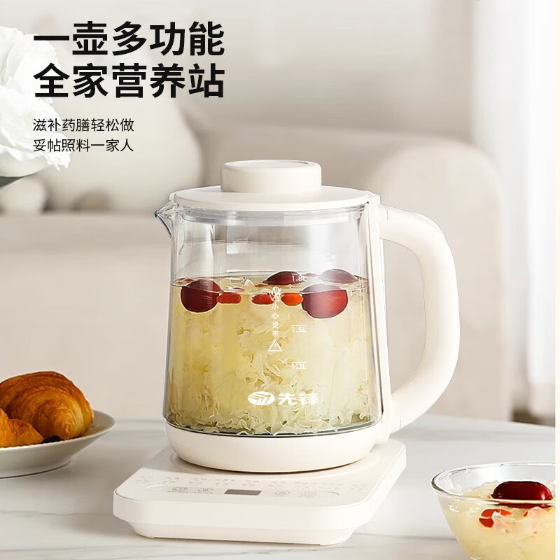 先锋DX-518液体加热器养生壶玻璃花茶壶煮茶器电热烧水壶高清大图