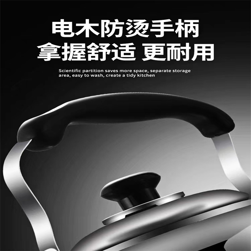 伟纳斯 304不锈钢加厚烧水壶家用商用型鸣音壶大容量 10L高清大图