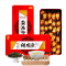一农 特级清香型 铁观音250g 铁盒装 福建茗茶 茶叶 乌龙茶 浓香型