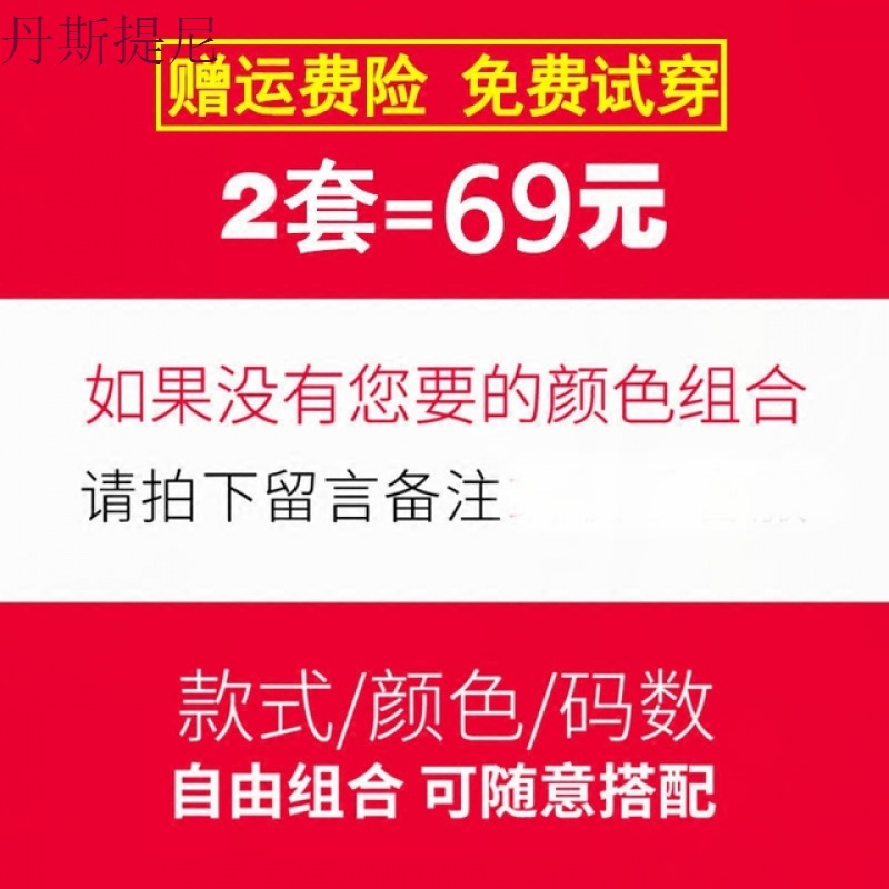 睡衣女士夏长袖纯棉套装薄款可外穿月子服韩版产后春秋季家居服陈