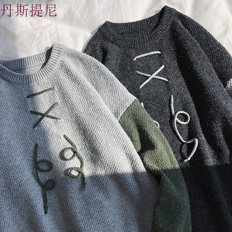 男士毛衣韩版潮流chic时尚针织衫圆领帅气抽绳撞色嘻哈风线衣学生深灰色SCQ01抽绳毛衣