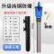 鱼缸加热棒自动恒温加温棒加温器温度计恒温器温控热带鱼小型石英