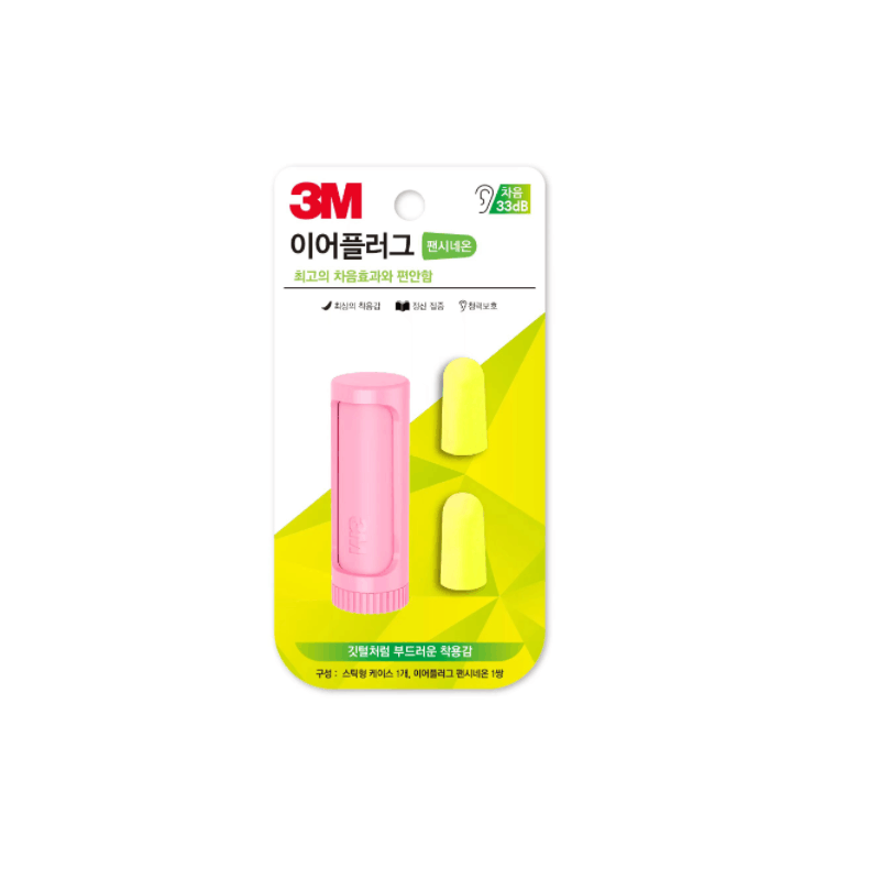 3M柔软舒适耳塞一副+保护壳(蓝色/粉色)图片